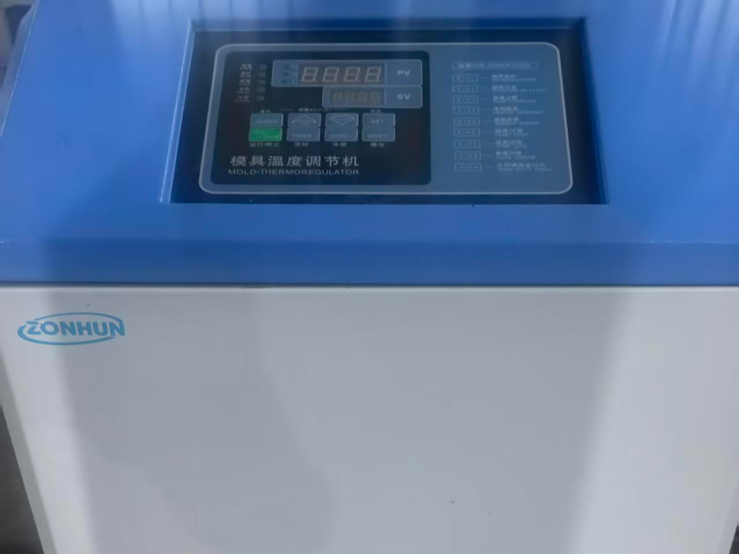 非标恒温供水设备