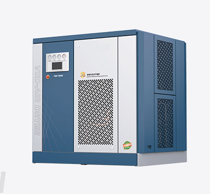 变频节能型冷干机